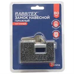 Замок навесной чугунный 80 мм "Гаражный" с полимерным покрытием, 3 ключа, RABBITEX (РАББИТЕКС), 671302 - фото 16452395