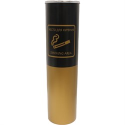 Урна-пепельница ПРОФМЕТСТИЛЬ 1101 - фото 16456481