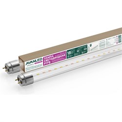 Фитолампа AVANLED 12212021 - фото 16458547