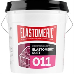 Антикоррозийная грунтовка по металлу Elastomeric Systems ELASTOMERIC 011 Rust - фото 16460007