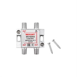 Делитель REXANT СПУТНИК - фото 16462272