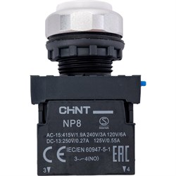 Переключатель CHINT NP8-20Y/31 - фото 16463840