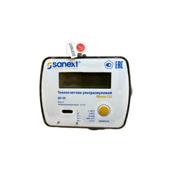 Счетчик SANEXT Mono CU Ду 20 мм 2,5 м3/ч подающий трубопровод M-BUS - фото 16465880