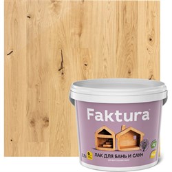 Термостойкий лак для бань и саун FAKTURA 205482 - фото 16466638