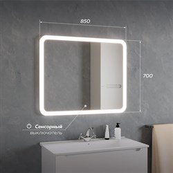 Зеркало Veneciana ORINOKO - фото 16467104