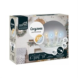 Электрогирлянда GLOS GLR-SI0417-WWW - фото 16467165