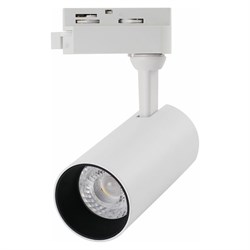 Трековый светильник Arte Lamp REGULUS - фото 16467425