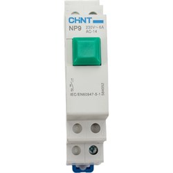 Модульная кнопка CHINT NP9-10/1 - фото 16468289