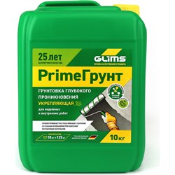 Грунт GLIMS DeepPrimeГрунт - фото 16468767