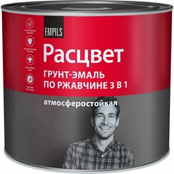 Алкидная грунт-эмаль по ржавчине Расцвет 65177 - фото 16469891