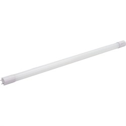 Светодиодная лампа Сириус А ОПАЛ - фото 16470635