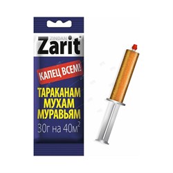 Защита от насекомых от тараканов и муравьев Zarit 72214 - фото 16472777