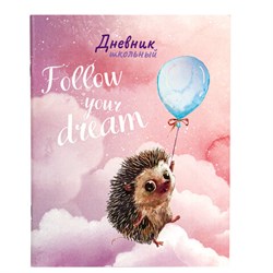 Дневник 1-11 класс 40 л., на скобе, ПИФАГОР, обложка картон, "Ежик", 106581 - фото 16474587