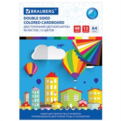 Картон цветной А4 ТОНИРОВАННЫЙ В МАССЕ, 48 листов 12 цветов, склейка, 180 г/м2, BRAUBERG, 210х297 мм, 124744 - фото 16474662