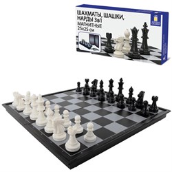 Шахматы, шашки, нарды магнитные "3 в 1" ХИТ, доска 25х25 см, ЗОЛОТАЯ СКАЗКА, 665763 - фото 16475327