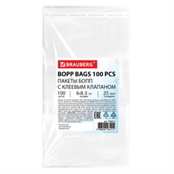 Пакеты БОПП с клеевым клапаном, КОМПЛЕКТ 100 штук, 6х8 + 3 см, 25 мкм, BRAUBERG, 700414 - фото 16475400