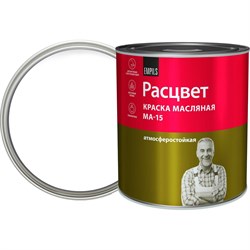 Масляная краска Расцвет 5767 - фото 16484670