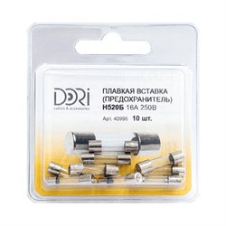 Плавкая вставка DORI Н520Б - фото 16486935