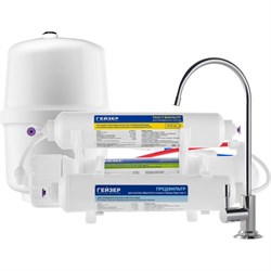 Фильтр Гейзер Престиж-2 - фото 16492123