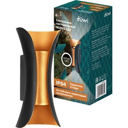 Настенный светильник накладной duwi NUOVO - фото 16493106