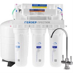 Система обратного осмоса Гейзер Престиж-ПМ - фото 16495222