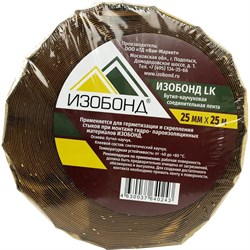 Битул-каучуковая соединительная лента Изобонд 28 - фото 16500201