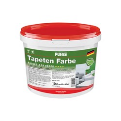 Морозостойкая интерьерная краска для обоев Pufas TAPETEN FARBE - фото 16500447