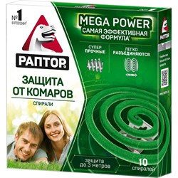 Спираль от комаров Раптор F4002 - фото 16500477