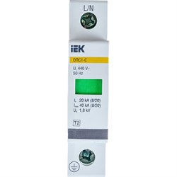 Разрядник IEK ОПС1-C - фото 16502882