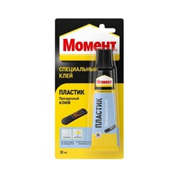 Клей Момент ПЛАСТИК - фото 16505185