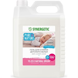 Гель для стирки детского белья Synergetic 4623722258182 109501 - фото 16506433