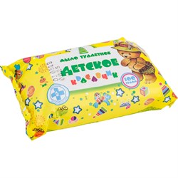 Детское туалетное мыло МЕРИДИАН Красавчик - фото 16506971