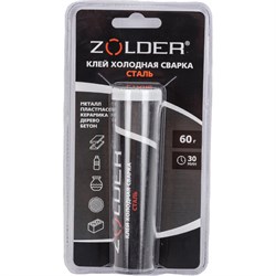 Клей холодная сварка ZOLDER ЭК000140558 - фото 16511403