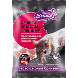 Тестосырный брикет Домовой Прошка 22999 - фото 16511471