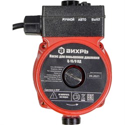 Насос для повышения давления Вихрь Ц-15/9 ПД - фото 16511814