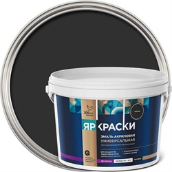 Универсальная акриловая эмаль Ярославские краски О05202 - фото 16516629