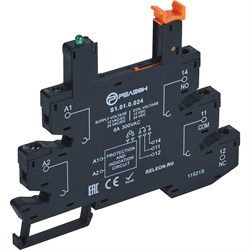 Розетка для реле РЕЛЕОН S1010024 - фото 16517151