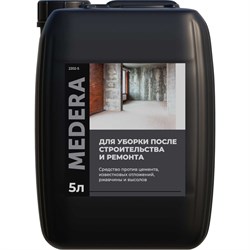 Средство для уборки после строительства и ремонта MEDERA Alfa-20 - фото 16522530