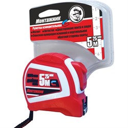 Рулетка Монтажник 603525 - фото 16523107
