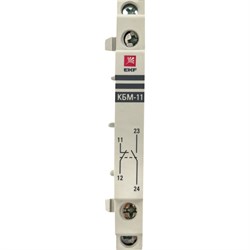 Боковой дополнительный контакт для КМ EKF КБМ-11 PROxima - фото 16523962
