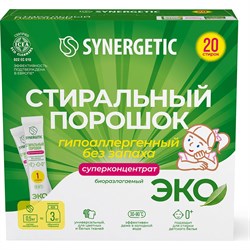 Универсальный концентрированный гипоаллергенный биоразлагаемый порошок Synergetic 4607971450702 109003 - фото 16524083
