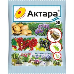 Инсектицид против комплекса вредителей Ваше Хозяйство Актара ВДГ - фото 16524914