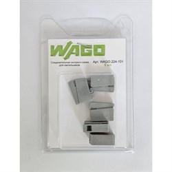 Соединительная экспресс-клемма для светильника WAGO 224-101 - фото 16526421