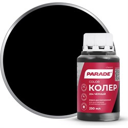 Колер PARADE 90001651709 - фото 16530499