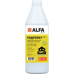 Гидроизолирующая добавка в бетоны и растворы AlfaBet ГидроБетон - фото 16531823