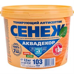 Антисептик для дерева СЕНЕЖ АКВАДЕКОР - фото 16531904