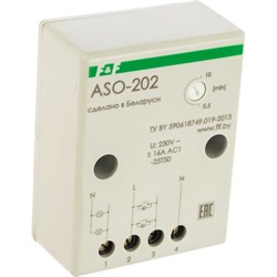 Лестничный автомат Евроавтоматика F&F ASO-202 - фото 16535348