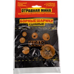 Борные шарики МИНА 21013 - фото 16535890