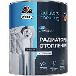 Акриловая эмаль Радиаторы отопления Dufa МП00-012293 - фото 16536420