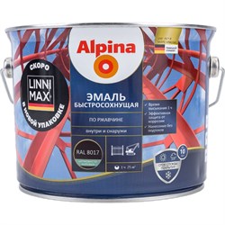 Быстросохнущая эмаль по ржавчине ALPINA 948104270 - фото 16537209